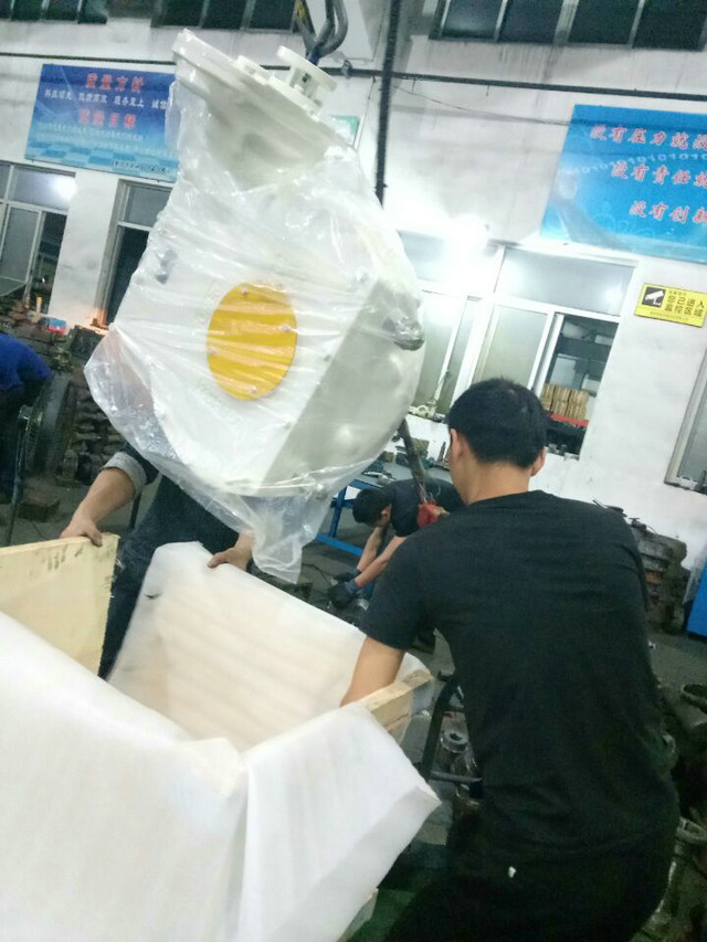 公司風(fēng)采